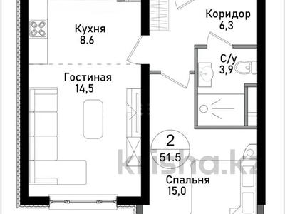 2-комнатная квартира, 52 м², 5/15 этаж, Навои — Навои за ~ 31.5 млн 〒 в Алматы, Ауэзовский р-н