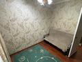 2-комнатная квартира · 41.7 м² · 1/4 этаж, мкр №12 — ул Янтарный, возле 113 школа за 28.5 млн ₸ в Алматы, Ауэзовский р-н — фото 5