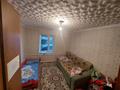 Отдельный дом • 4 комнаты • 73 м² • 8 сот., Культурная 18А — Район Комсомол за 15 млн 〒 в Семее — фото 18