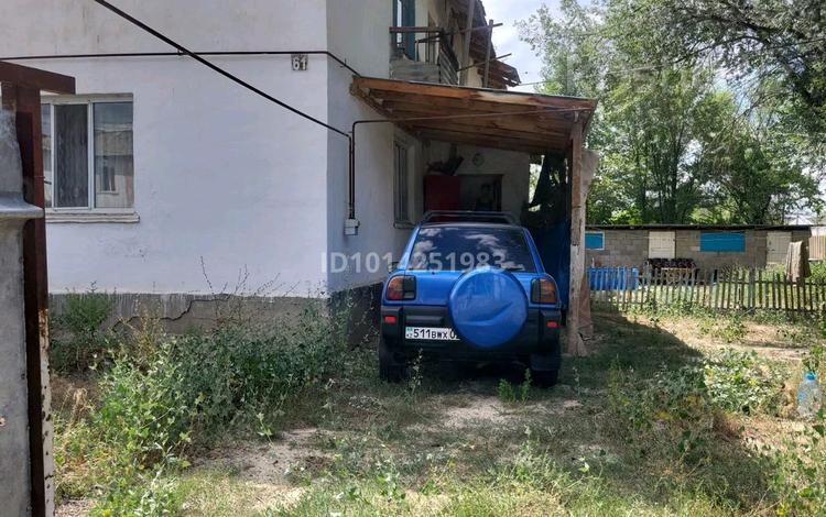 Часть дома · 3 комнаты · 45 м² · 5 сот., Шарипова 1 — Мечети, Школы за 5 млн ₸ в Унгуртасе — фото 2