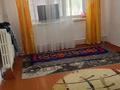 Часть дома · 3 комнаты · 45 м² · 5 сот., Шарипова 1 — Мечети, Школы за 5 млн ₸ в Унгуртасе — фото 7