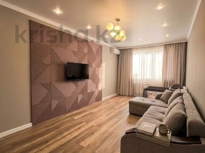 2-комнатная квартира · 61 м² · 2/12 этаж, Сатпаева 90 — Туркебаева за 58.5 млн ₸ в Алматы, Бостандыкский р-н