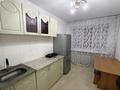 1-бөлмелі пәтер · 44.5 м² · 1/3 қабат, Михайловка ш/а. 164/1, бағасы: 13.5 млн ₸ в Караганде, Казыбек би р-н — фото 3
