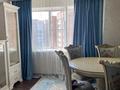 5-бөлмелі пәтер · 118 м² · 7/9 қабат, Б. Александрова 11, бағасы: 550 000 ₸ в Усть-Каменогорске — фото 2