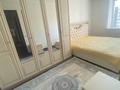 5-бөлмелі пәтер · 118 м² · 7/9 қабат, Б. Александрова 11, бағасы: 550 000 ₸ в Усть-Каменогорске — фото 9