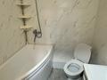 1-бөлмелі пәтер · 41 м² · 5/10 қабат, Базовая 4/7, бағасы: 23.5 млн ₸ в Усть-Каменогорске — фото 5