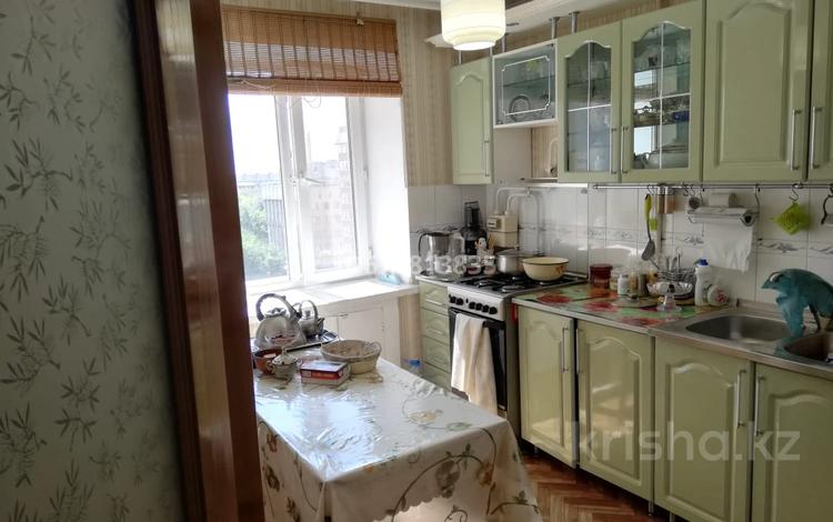 4-бөлмелі пәтер · 75 м² · 8/10 қабат, проспект Шакарима 20 — Дулатова, бағасы: 50 млн ₸ в Семее — фото 2