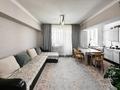 2-комнатная квартира · 46 м² · 3/4 этаж, Желтоксан 77/79 — Гоголя - Мира за 36 млн ₸ в Алматы, Алмалинский р-н — фото 3