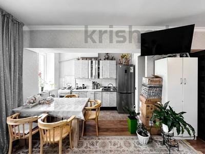 2-комнатная квартира · 46 м² · 3/4 этаж, Желтоксан 77/79 — Гоголя - Мира за 36 млн ₸ в Алматы, Алмалинский р-н