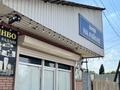 Баня, и магазин · 800 м² за 30 млн ₸ в Каргалы (п. Фабричный) — фото 11