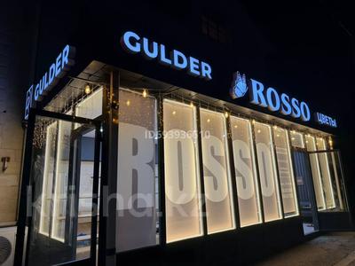 Свободное назначение, магазины и бутики · 35 м² за 350 000 ₸ в Шымкенте, Аль-Фарабийский р-н