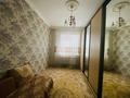 Отдельный дом · 5 комнат · 200 м² · 12 сот., Зарослый за 36 млн ₸ в Атырауской обл. — фото 9