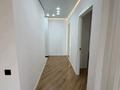 2-комнатная квартира · 69 м² · 6/12 этаж, мкр Аккент 93/3-1 за 300 000 ₸ в Алматы, Алатауский р-н — фото 5