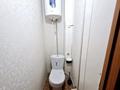3-комнатная квартира · 62.4 м² · 3/5 этаж, 1-й микрорайон, Кочубея за 26 млн ₸ в Костанае — фото 14