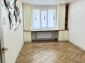 3-комнатная квартира · 97 м² · 1/9 этаж, Бектурова 4/4 за 65 млн ₸ в Астане, Есильский р-н — фото 2