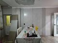 3-комнатная квартира · 73.6 м² · 1/9 этаж, мкр Аксай-1А 30 за 47.7 млн ₸ в Алматы, Ауэзовский р-н — фото 21