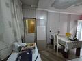 3-комнатная квартира · 73.6 м² · 1/9 этаж, мкр Аксай-1А 30 за 47.7 млн ₸ в Алматы, Ауэзовский р-н — фото 23