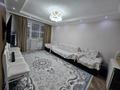 3-комнатная квартира · 73.6 м² · 1/9 этаж, мкр Аксай-1А 30 за 47.7 млн ₸ в Алматы, Ауэзовский р-н — фото 2