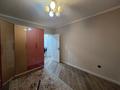 3-комнатная квартира · 73.6 м² · 1/9 этаж, мкр Аксай-1А 30 за 47.7 млн ₸ в Алматы, Ауэзовский р-н — фото 13