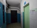 3-комнатная квартира · 73.6 м² · 1/9 этаж, мкр Аксай-1А 30 за 47.7 млн ₸ в Алматы, Ауэзовский р-н — фото 33