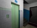 3-комнатная квартира · 73.6 м² · 1/9 этаж, мкр Аксай-1А 30 за 47.7 млн ₸ в Алматы, Ауэзовский р-н — фото 37