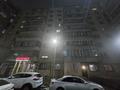 3-комнатная квартира · 73.6 м² · 1/9 этаж, мкр Аксай-1А 30 за 47.7 млн ₸ в Алматы, Ауэзовский р-н — фото 42