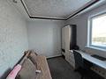 Жеке үй · 5 бөлме · 135 м² · 10 жүзд., Мусабаева, бағасы: 23.5 млн ₸ в Бишкуле (Бесколь) — фото 8