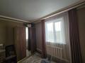 Жеке үй · 5 бөлме · 135 м² · 10 жүзд., Мусабаева, бағасы: 23.5 млн ₸ в Бишкуле (Бесколь) — фото 12