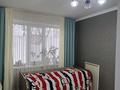 3-комнатная квартира · 60 м² · 1/5 этаж, мкр Карасу 17 — Котельного за 18 млн ₸ в Таразе — фото 5