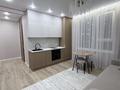 2-комнатная квартира · 41 м², Турар Рыскулов 16/3 — Рыскулова-Бином за 350 000 ₸ в Астане, Есильский р-н — фото 4