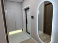 2-комнатная квартира · 41 м², Турар Рыскулов 16/3 — Рыскулова-Бином за 350 000 ₸ в Астане, Есильский р-н — фото 7