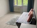 1-комнатная квартира · 32 м² · 5/5 этаж, проспект Достык 103/11 за 250 000 ₸ в Алматы, Медеуский р-н — фото 3