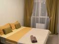 2-бөлмелі пәтер · 60 м² · 7/10 қабат, Кассина 146/4 — Сейфуллина, бағасы: 15 000 ₸ в Алматы, Турксибский р-н — фото 5