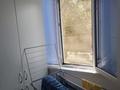 1-комнатная квартира · 36.6 м² · 2/5 этаж, мкр Шанхай, Казангапа 57 за 12 млн 〒 в Актобе — фото 9