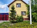 Жеке үй · 4 бөлме · 129 м² · 2.5 жүзд., Муканова 14, бағасы: 60 млн ₸ в Петропавловске