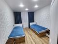 3-комнатная квартира · 65 м² · 1/2 этаж, Ерганата Кошербаева 24г — 14 мкр. район Магазина Доброцен за 25 000 ₸ в Экибастузе — фото 12