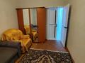 2-бөлмелі пәтер · 50 м² · 3/10 қабат, мкр Кунаева 2, бағасы: 135 000 ₸ в Уральске — фото 10