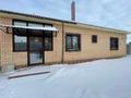 Отдельный дом · 5 комнат · 182.4 м² · 20 сот., Арман 33Б за 85 млн ₸ в Мичуринское — фото 4
