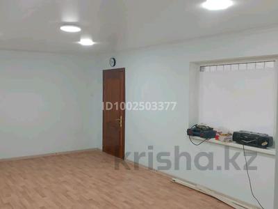 Свободное назначение · 40 м² за 130 000 ₸ в Жезказгане