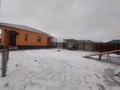 Отдельный дом · 4 комнаты · 190 м² · 8.25 сот., Жангельдин 10Б за 55 млн ₸ в Косшы — фото 5