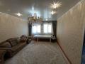 Отдельный дом · 4 комнаты · 190 м² · 8.25 сот., Жангельдин 10Б за 55 млн ₸ в Косшы — фото 6