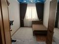 Отдельный дом · 4 комнаты · 190 м² · 8.25 сот., Жангельдин 10Б за 55 млн ₸ в Косшы — фото 9