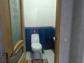 4-бөлмелі пәтер · 150 м² · 9/17 қабат, Богенбай батыра 56 — богенбая республики, бағасы: 65 млн ₸ в Астане, р-н Байконур — фото 11