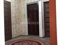 4-комнатная квартира · 82 м² · 4/5 этаж, мкр Алатау 29 — санырак батыр за 26 млн ₸ в Таразе — фото 14