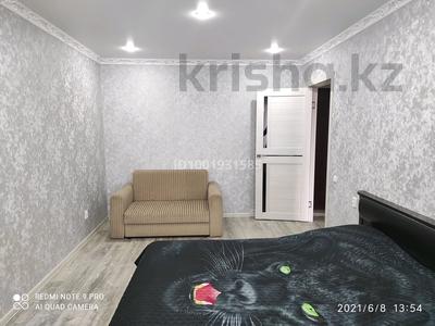 Пәтерлер в Западно-Казахстанской обл.: 1-бөлмелі пәтер · 32 м² · 2/5 қабат, Ларина, бағасы: 130 000 〒 1-бөлмелі пәтер · 32 м² · 2/5 қабат, Ларина, бағасы: 130 000 〒 в Уральске