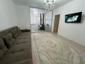 1-комнатная квартира · 43.6 м² · 2/9 этаж, мкр Шугыла д 340/4 корупс 7 за 28 млн ₸ в Алматы, Наурызбайский р-н — фото 6