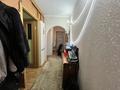 3-комнатная квартира, 58 м², 2/4 этаж, Торекулова 69 за 45 млн 〒 в Алматы, Алмалинский р-н — фото 6