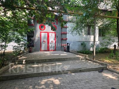 Свободное назначение, офисы, магазины и бутики, склады, образование, развлечения · 678 м² за 271.5 млн ₸ в Алматы, Алмалинский р-н