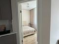 2-комнатная квартира · 45 м² · 4/15 этаж, Туран 52/6 за 320 000 ₸ в Астане, Есильский р-н — фото 7