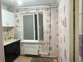 1-бөлмелі пәтер · 32 м² · 1/5 қабат, Жастар 25, бағасы: 11.6 млн ₸ в Талдыкоргане, мкр Жастар — фото 6